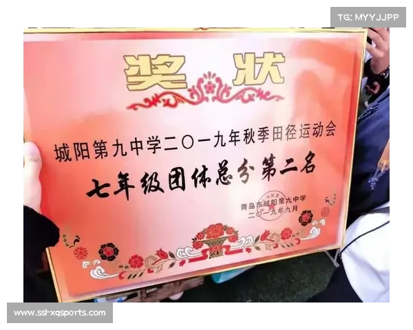 梦想阳光顽强拼搏第三节仅落后1分继续保持逆袭希望