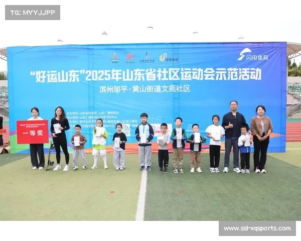 体育社区功能丰富 用户黏性与活跃度持续提升