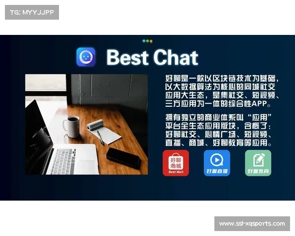本周期内交互式打赏与竞猜接口无缝接轨 激活了赛事数字化平台的社交价值